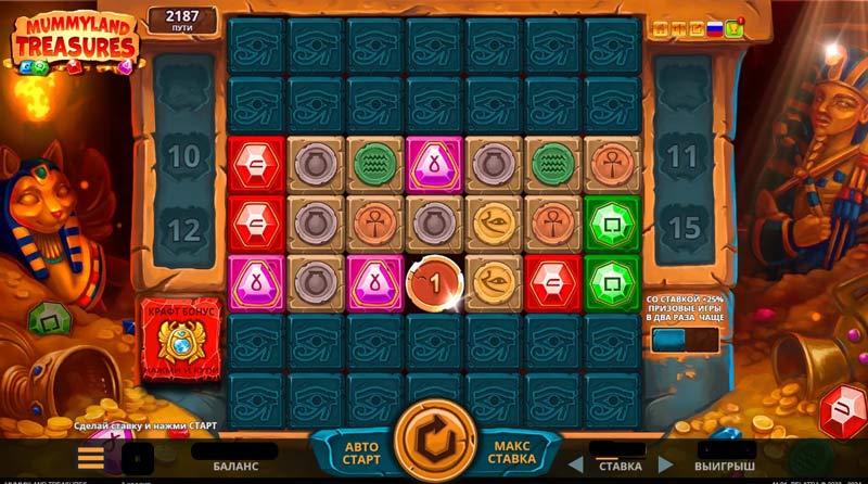 Демо режим в казино 7К Демо режим в казино 7К